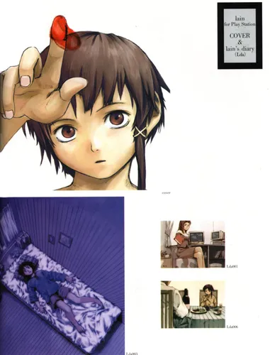 an omnipresence in wired/『lain』 安倍吉俊画集 【公式通販】